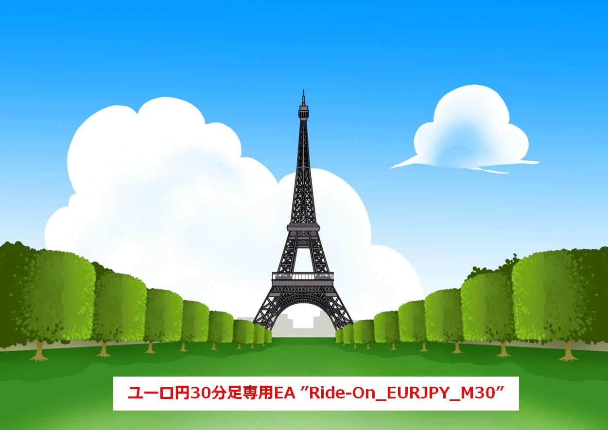 Ride-On_EURJPY_M30 ซื้อขายอัตโนมัติ