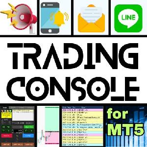 Trading Console トレーディングコンソール インジケーター・電子書籍