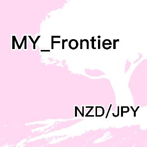 MY_Frontier_NZDJPY 自動売買