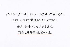 FXの”基礎”「環境認識」「波動」「裁量トレード」を教えます。 インジケーター・電子書籍