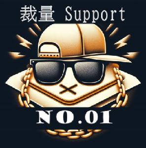 【MT5/裁量補助】SupportBoy_NO1_M1 インジケーター・電子書籍