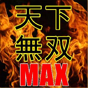 MAXオシレーター MT4/5版 Indicators/E-books