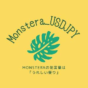 Monstera_USDJPY 自動売買