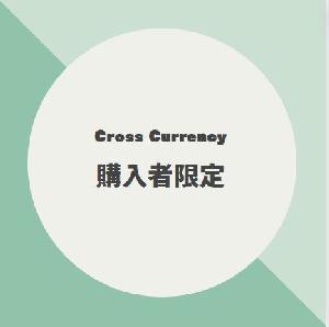  Cross Currency専用エントリーペア早見表と過去分析ソ－スコ－ド インジケーター・電子書籍