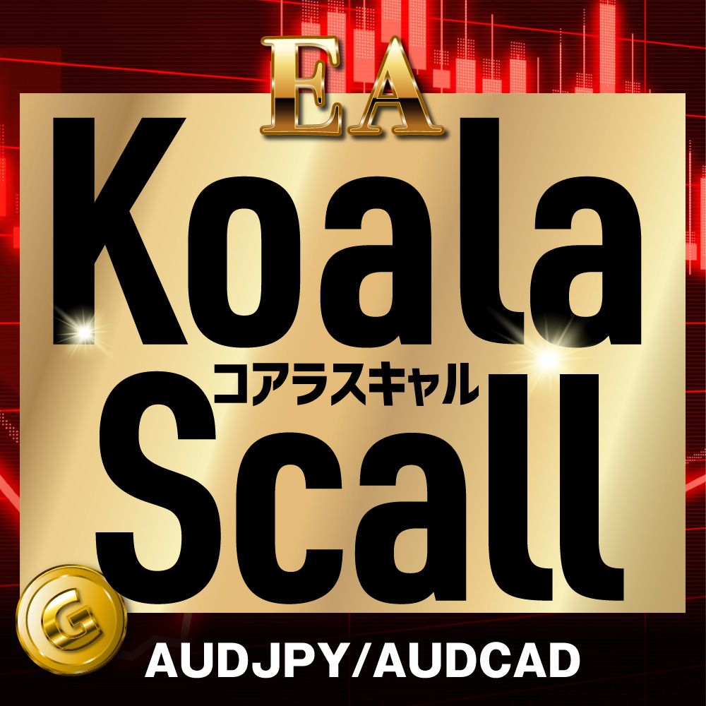 Dodコアラスキャル(AUDJPY/AUDCAD) 自動売買