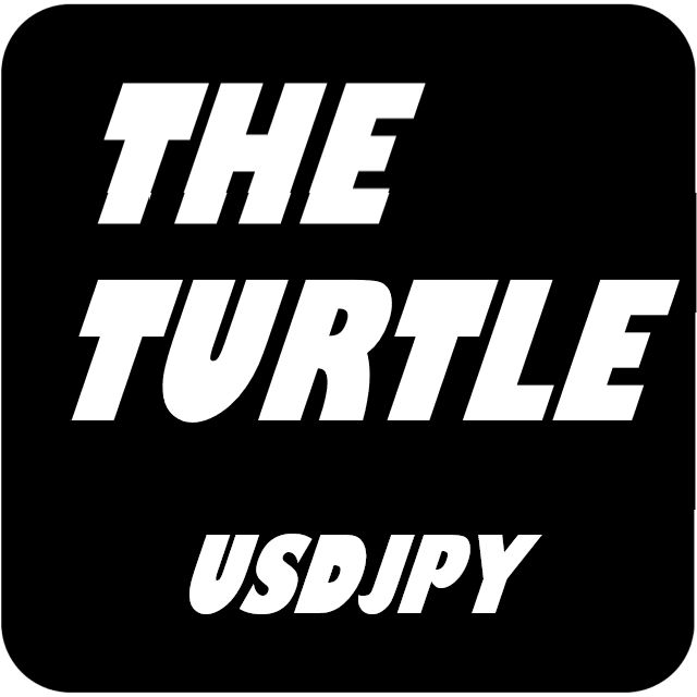 THE TURTLE 自動売買