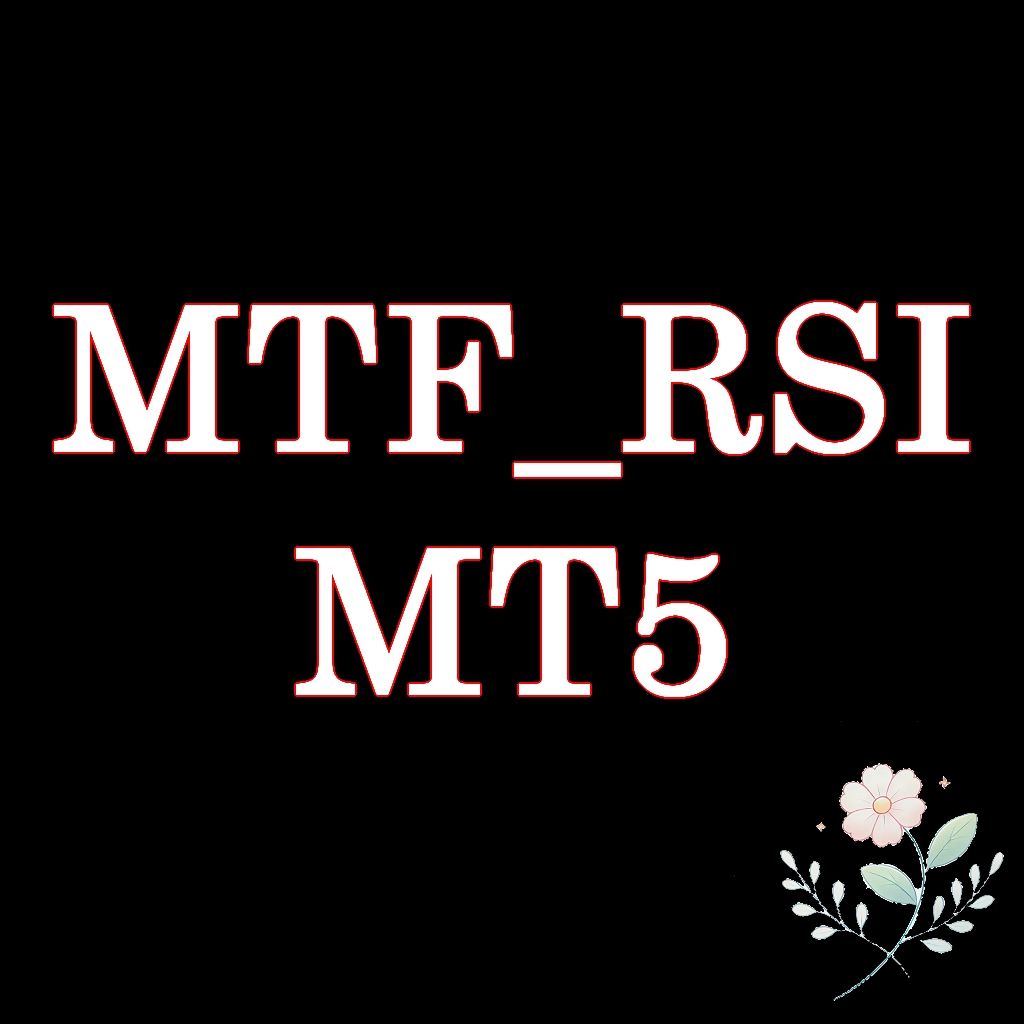 MTF_RSI　MT5用マルチタイムインジケータ（相対力指数） インジケーター・電子書籍