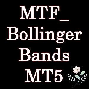 MTF_BollingerBands　MT5用マルチタイムインジケータ（ボリンジャーバンド） インジケーター・電子書籍