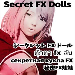 Secret FX Dolls_USDJPY m5 V1 Auto Trading