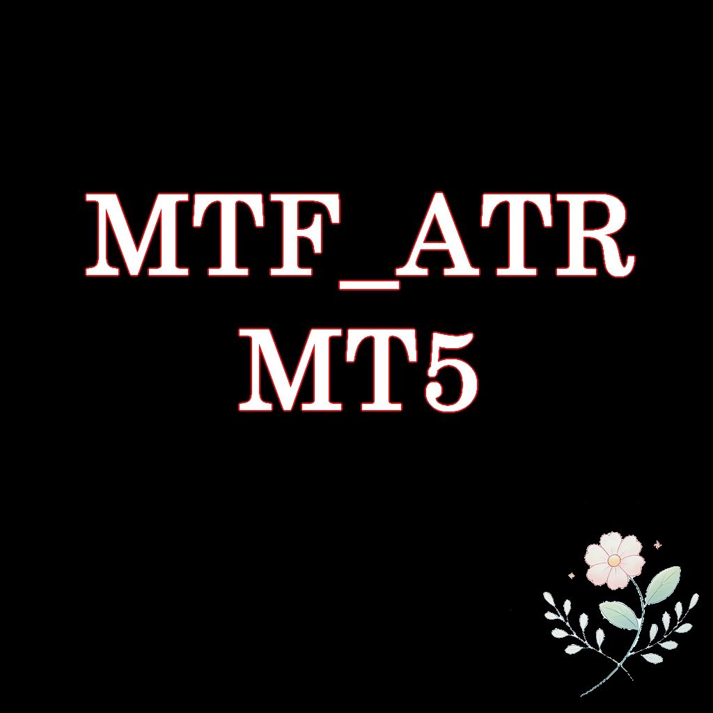 MTF_ATR　MT5用マルチタイムインジケータ（ATR） インジケーター・電子書籍