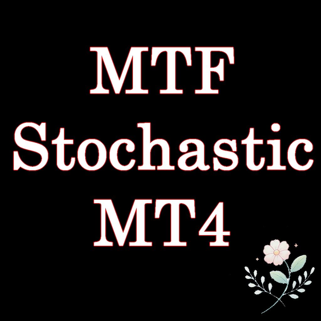 MTF_Stochastic　MT4用マルチタイムインジケータ（ストキャスティクス） インジケーター・電子書籍