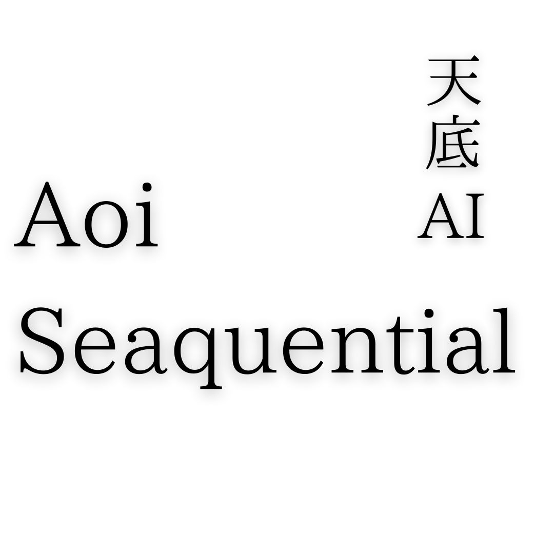 【天底AI】 Aoi_Seaquential | 脅威の的中率！相場の転換点で矢印サイン！TDシーケンシャルを独自改良した高精度矢印インジケーター インジケーター・電子書籍