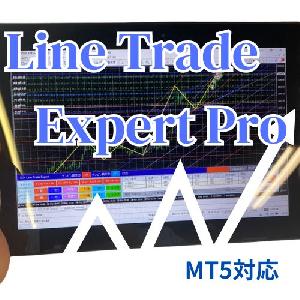 Line Trade Expert Pro インジケーター・電子書籍