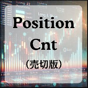 ตำแหน่ง_Cnt（売切版） Indicators/E-books