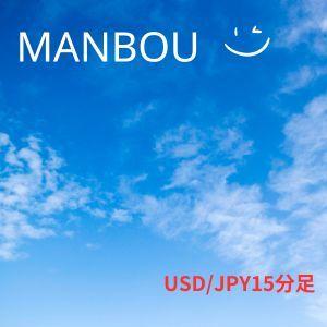 MANBOU 自動売買