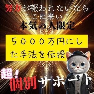 【個別スクール開始】Trade Academia インジケーター・電子書籍