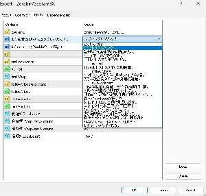 全神アシスタントLite (証拠金10万円まで無料) Indicators/E-books