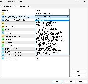 全神アシスタントPro  インジケーター・電子書籍