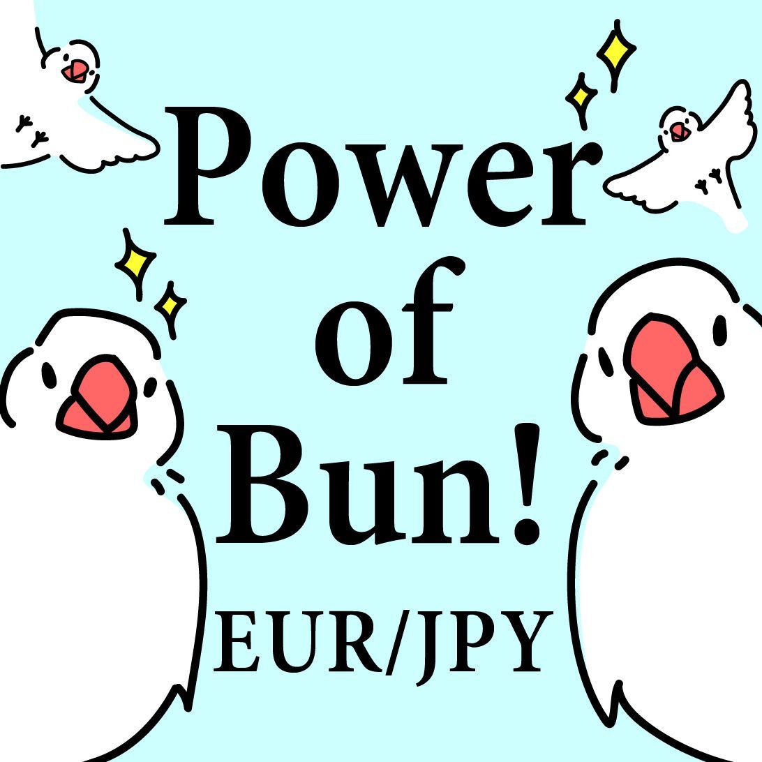 【MT5】PowerOfBun-EURJPY