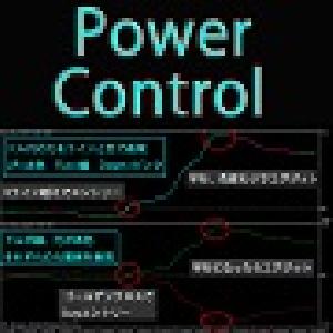 Power Control（パワーコントロール） インジケーター・電子書籍