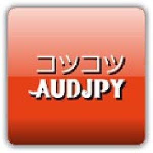 コツコツAUDJPY 自動売買