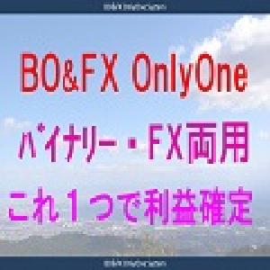 BO＆FX両用OnlyOne・88％脅威の反転率 インジケーター・電子書籍