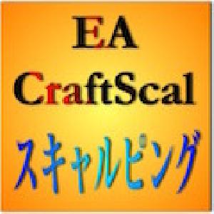 EA_CraftScal01 自動売買