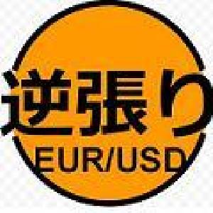 【インジケーター】逆張りタイミング【EUR/USD】 インジケーター・電子書籍