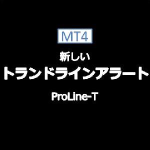 ProLineT インジケーター・電子書籍