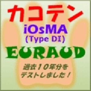 カコテン iOsMA (type DI) EURAUD アヴァトレードタイアップ 自動売買