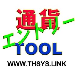 自動エントリーマシーン TBTR_Tool インジケーター・電子書籍