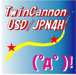 TwinCannnonUSD/JPN4H 自動売買