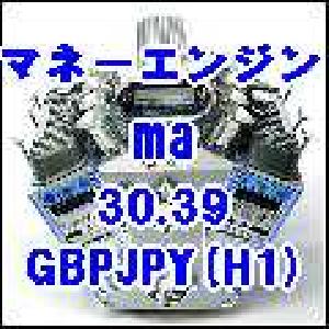 マネーエンジン ma 30.39 GBPJPY(H1) 自動売買