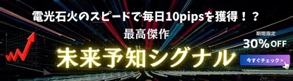 原本】 ＦＡＩクラブの株式投資法 3巻セット - インジケーター・電子