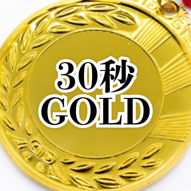 GOLD30